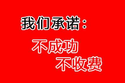 民间借贷纠纷可否追究对方刑事责任？